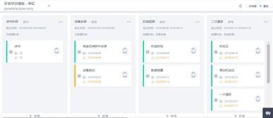 數(shù)字浪潮賦能制造 云端服務(wù)與內(nèi)容制作重塑產(chǎn)業(yè)未來